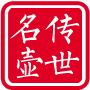 蒋雅名荷花西施壶